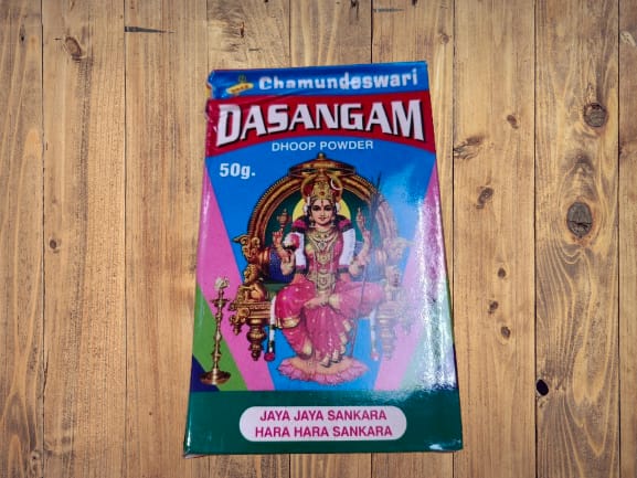 Dasangam