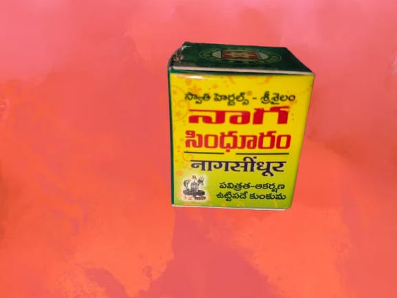 Naga sindhooram