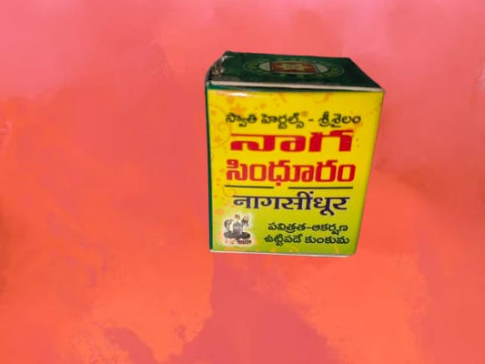 Naga sindhooram