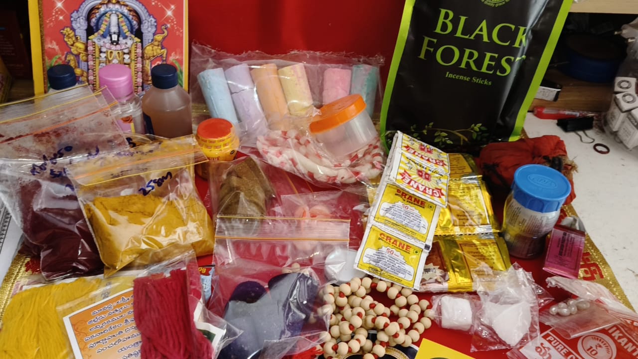 Dhanurmasam puja kit