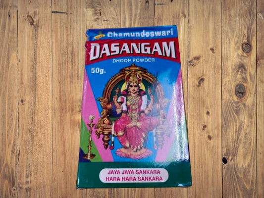 Dasangam